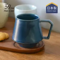 在飛比找momo購物網優惠-【日本39arita】日本製有田燒陶瓷馬克杯500ml(手工