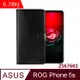 IN7 瘋馬紋 ASUS ROG Phone 5S (6.78吋) ZS676KS 錢包式 磁扣側掀PU皮套-黑色