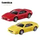 【日本正版授權】兩款一組 TOMICA PREMIUM 08 法拉利 F355 Ferrari 玩具車/多美小汽車