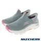 SKECHERS 女慢跑系列 瞬穿舒適科技 GO RUN MAX CUSHIONING ARCH FIT (128924GYPK)