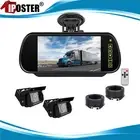 7" Mirror Monitor Backup Camera Rear View For Caravan Trailer Bus Reversing
