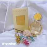 BVLGARI GOLDEA EDP 50ML 寶格麗金漾女性淡香精