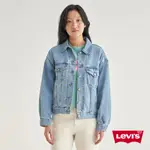 LEVIS 90年古著牛仔外套 / 寬袖設計 / COOL輕薄清爽布料 淺藍色水洗 女款 A1743-0043 人氣新品