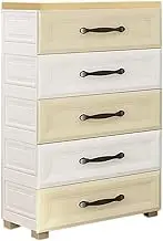 Large Capacity Storage Bins Cabinet Locker for Children's Wardrobe with Multi Layer Plastic Drawers Ideal for Living Room Bedroom and Children's Room Organization (Khaki 7 Layers)