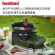 【Iwatani 岩谷】戶外防風Jr.小軍綠迷你磁式瓦斯爐2.3kW 附外盒-搭贈岩谷壽喜鍋(CB-ODX-JR+CB-A-MPJ)