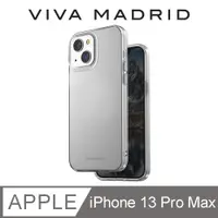在飛比找PChome24h購物優惠-VIVA MADRID iPhone 13 Pro Max抗