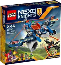 在飛比找樂天市場購物網優惠-LEGO 樂高 NEXO KNIGHTS Aero Stri
