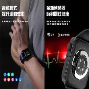 【台灣現貨】D7PRO智慧手錶 健康檢測|運動模式|藍牙通話|GPS定位|來電訊息通知|行動支付|生活防水