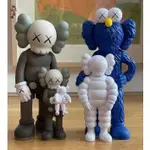 KAWS 芝麻街 SZ-SUJIAO-KAWS FAMILY 家庭 擺件 公仔 新款 手辦 玩偶 玩具