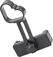 Telescope Photo Stand Camcorder Windscreen Plane Phone Telescope Mount Small Telescope Cell Phone Magnet Holder Cellphone Holder Car Handheld Dash Phone Holder Base Black Abs