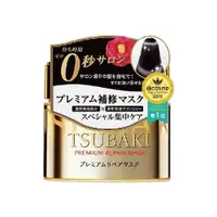 在飛比找PChome24h購物優惠-日本資生堂-TSUBAKI護髮膜180g/罐(柔順修護髮質小