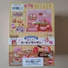 Re-Ment Kirby's Dream Land Hungry Kirby Kitchen Complete Set BOX of 8 Packs