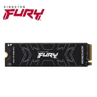 在飛比找Yahoo奇摩購物中心優惠-金士頓 Kingston FURY Renegade 2TB