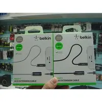 在飛比找PChome商店街優惠-禾豐音響 BELKIN 3.5mm 音源 耳機 aux 延長