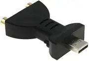 Generic 2xPortable USB Male to 2 RCA Female Video Power Adapter Converter HDTV 1 Piece, 2 Pcs