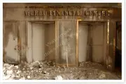 Financial Center World Trade Center 9/11 Ground Zero Silver Halide Photo