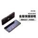 Asus 華碩 Rog Phone 5 ROG5 鋁合金 金屬邊框 雙色保護套 保護殼 金屬框 手機殼