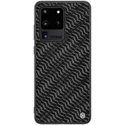Luxury Luster Twinkle Shield Woven Polyester + PU Leather Hard Back Protective Case for Samsung Galaxy S20 Ultra / Galaxy S20 Ultra 5G 2020