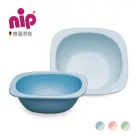 在飛比找momo購物網優惠-【nip 德國】環保系列兒童餐碗-三色(再生原料製成)
