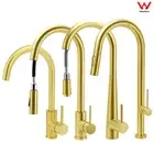 KYLINS Brushed Gold Round Pull Out Swivel Kitchen Laundry Sink Tap Mixer Spout