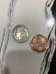 Morgan Sun And Moon Magic Coin Set , Real 90% Silver ,