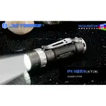 JETBEAM RRT03 四色磁環調光強光手電筒(附+2節延長筒)