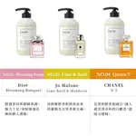 現貨快速出貨 韓國 JMELLA 摯愛香水洗髮乳500ML 洗髮精 洗髮露