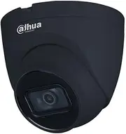 Dahua 4MP WDR IR Eyeball Network Camera