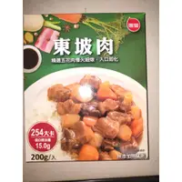 在飛比找蝦皮購物優惠-聯夏 免煮菜- 東坡肉 料理包 200g (6入/組)