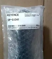 OP-99041 Quality Assurance.Various Accessories for Sale