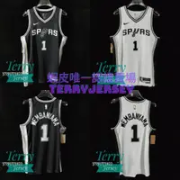 在飛比找蝦皮購物優惠-TerryJersey 馬刺 主客場系列 Nike SW球迷