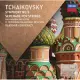 Tchaikovsky: Symphony No.5; Serenade for strings