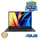 【線材禮包大放送】ASUS Vivobook 14 X1405VA 14吋筆電 (WUXGA IPS/Intel i5-1335U/8G DDR4/512G PCIE SSD/WIN 11)酷玩銀