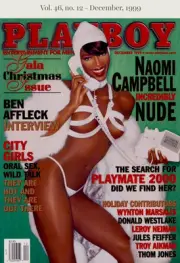 PLAYBOY MAGAZINE DECEMBER 1999 v46 NAOMI CAMPBELL BEN AFFLECK NEW FACTORY SEALED