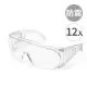 【大船回港】台灣製 強化抗UV安全眼鏡-全包防霧款666 -12入(工作護目鏡/防護眼鏡/防塵/透明)