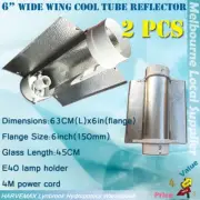 2Pcs 6" Premium Cool Tube Reflector Lamp Shade Hydroponic HPS MH Grow Light Tent