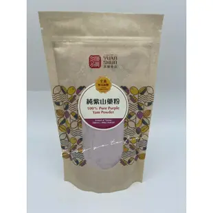 【現貨】源順 台灣製 純紫山藥粉(紫淮山粉) 450g/黑豆五穀粉 (無糖) 500g/純黑芝麻粉 400g