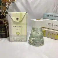 在飛比找蝦皮購物優惠-正品分裝 Burberry baby touch 分享香 綿