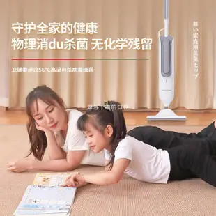日本Apixintl安本素蒸汽拖把家用電動高溫蒸氣清潔機非無線拖地機-眾客丁噹的口袋