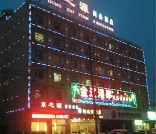 長沙東之源商務酒店Dongzhiyuan Business Hotel