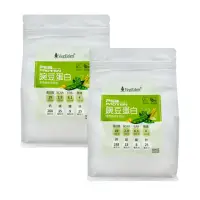 在飛比找momo購物網優惠-【光量生技】豌豆蛋白-麥芽口味 1KG/袋 2入組(碳酸鈣/