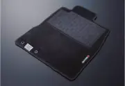 NISMO Floor Mats For Note E12 74900-RNE20