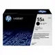 【跨店享22%點數回饋+滿萬加碼抽獎】HP 55A 原廠碳粉匣 CE255A 適用 HP LJ P3015X 雷射印表機