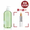 Elizabeth Arden 雅頓 綠茶沐浴膠+八小時潤澤護唇膏 買一送一 (原廠公司貨)