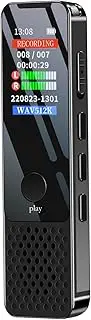Digital Voice Recorder 64GB Activated Record Playback MP3 Music Player with Mic and Speaker 1536KBPS High Recording Support Password Protection TFT Screen and Multilanguages System USB Black One Size