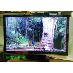 【登豐e倉庫】 默默守護 大同 V42P720 42吋 Full HD HDMI*3 LED背光 液晶電視 電聯偏遠外島