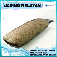 在飛比找蝦皮購物優惠-網絡釣魚 NELAYAN FILTER Coi Coi 機械