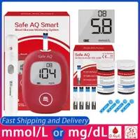 在飛比找蝦皮購物優惠-Safe AQ Smart Blood Glucose Me