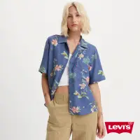 在飛比找momo購物網優惠-【LEVIS 官方旗艦】女款 夏威夷短袖襯衫 / 混亞麻舒適