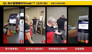 澳洲《Pacsafe》Coversafe X RFID 防剪掛頸包 X75/ RFID 掛式護照卡包 (黑色 10148100)